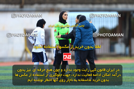 1404.11.16_18395_157_0156