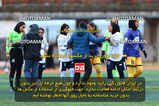 1404.11.16_18395_157_0157