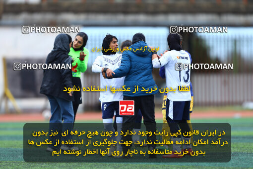 1404.11.16_18395_157_0159