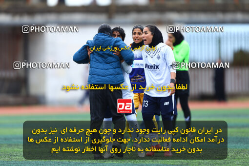 1404.11.16_18395_157_0164