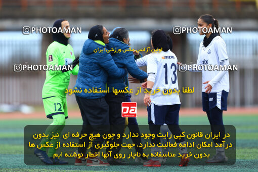 1404.11.16_18395_157_0166