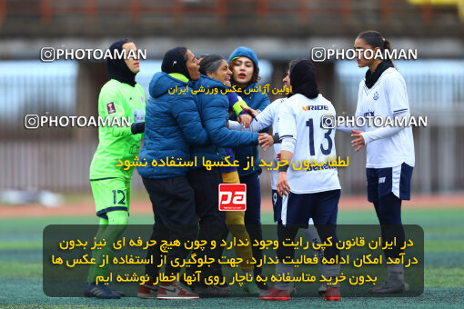 1404.11.16_18395_157_0167