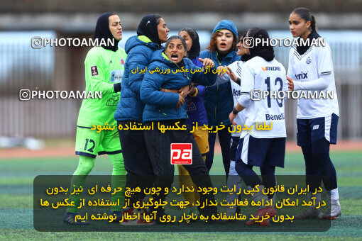 1404.11.16_18395_157_0168