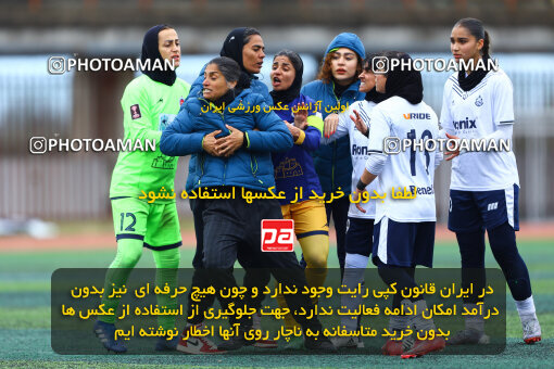 1404.11.16_18395_157_0169