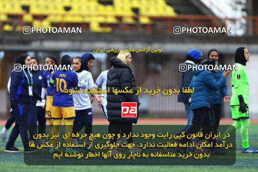 1404.11.16_18395_157_0174