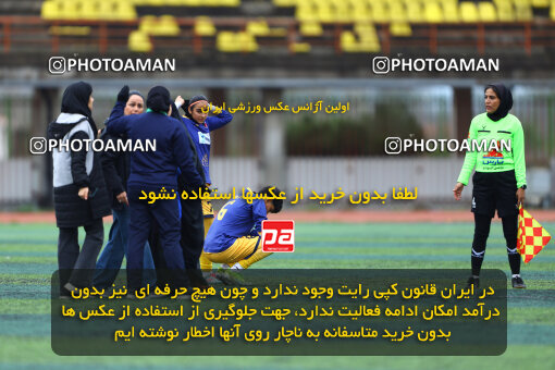 1404.11.16_18395_157_0175