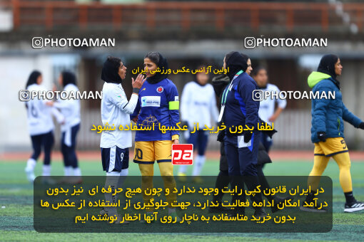 1404.11.16_18395_157_0176