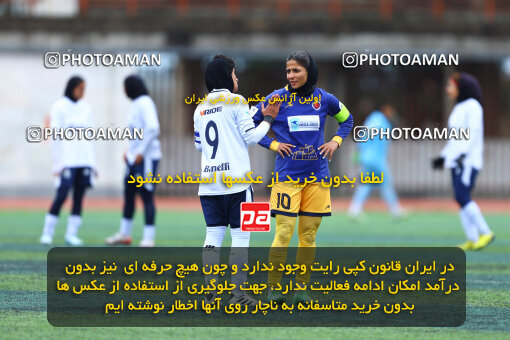 1404.11.16_18395_157_0177