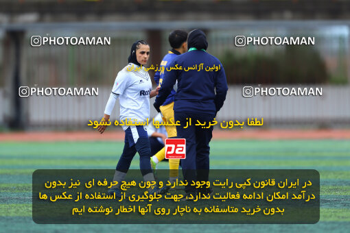 1404.11.16_18395_157_0182