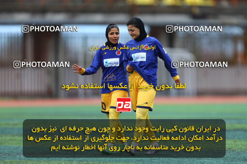 1404.11.16_18395_157_0186