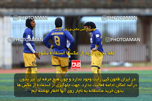 1404.11.16_18395_157_0187