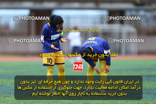 1404.11.16_18395_157_0188