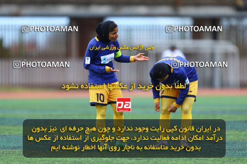 1404.11.16_18395_157_0189