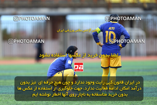 1404.11.16_18395_157_0194