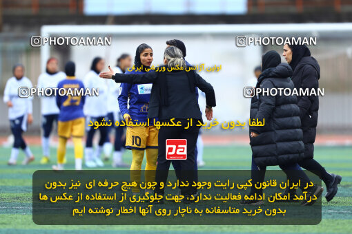 1404.11.16_18395_157_0204