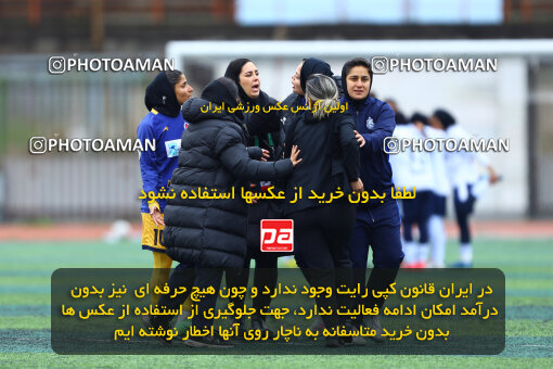 1404.11.16_18395_157_0205