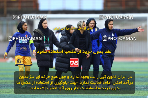 1404.11.16_18395_157_0206