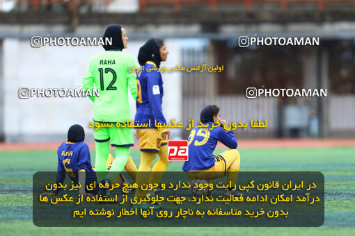 1404.11.16_18395_157_0209