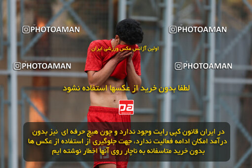 1404.11.17_18372_211_0136