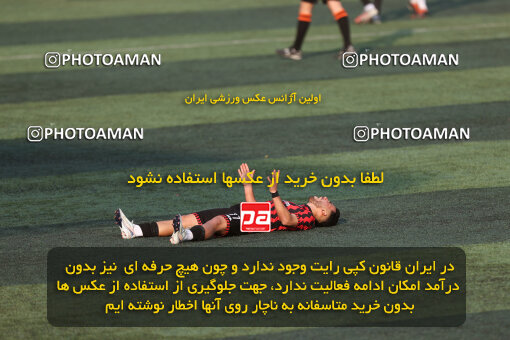 1404.11.17_18375_245_0116