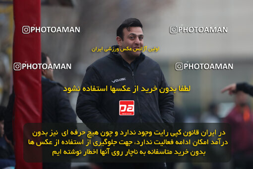 1404.11.18_18378_156_0189