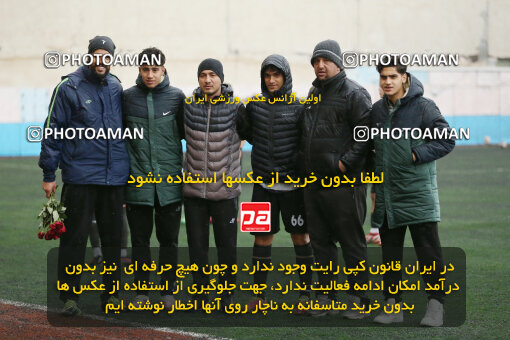 1404.11.19_18394_241_0002