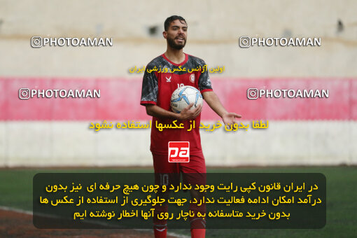 1404.11.19_18394_241_0041