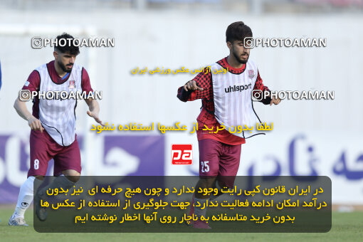 1404.11.20_18387_262_0174