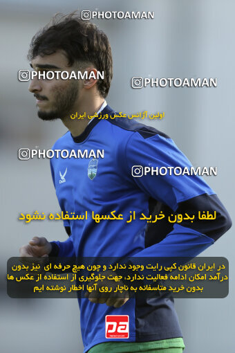 1404.11.20_18387_262_0198