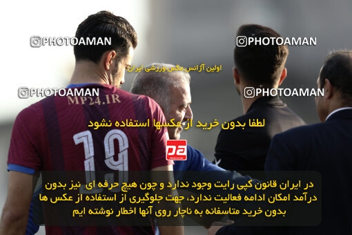 1404.11.20_18387_262_0292