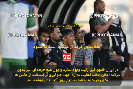 1404.11.20_18387_262_0373