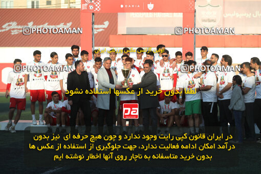 1404.11.24_18398_156_0065