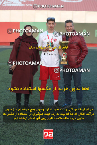 1404.11.24_18398_156_0213