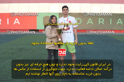 1404.11.24_18398_156_0220