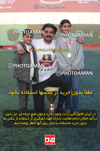 1404.11.24_18398_156_0230