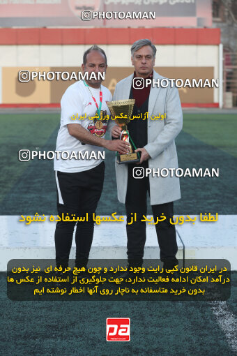 1404.11.24_18398_156_0237