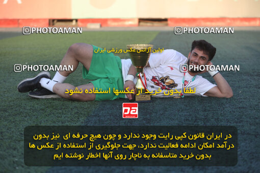 1404.11.24_18398_156_0257