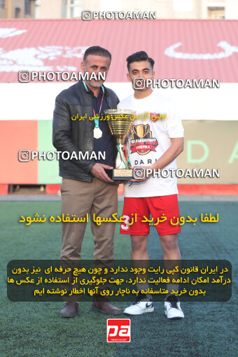 1404.11.24_18398_156_0263