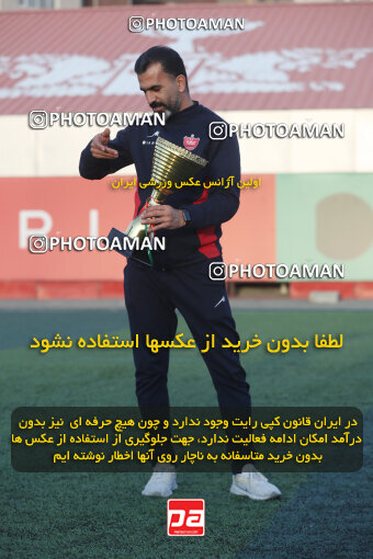 1404.11.24_18398_156_0264