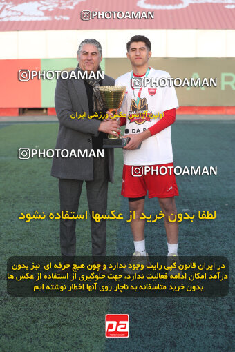 1404.11.24_18398_156_0267