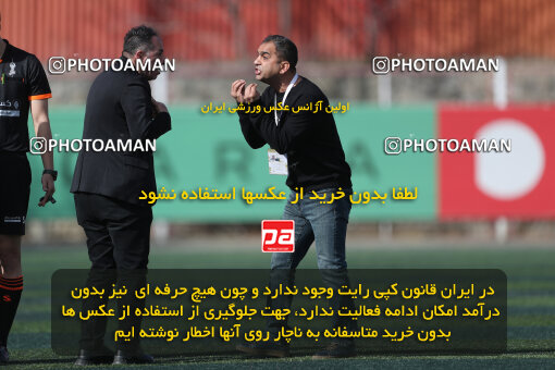 1404.11.24_18398_156_0329