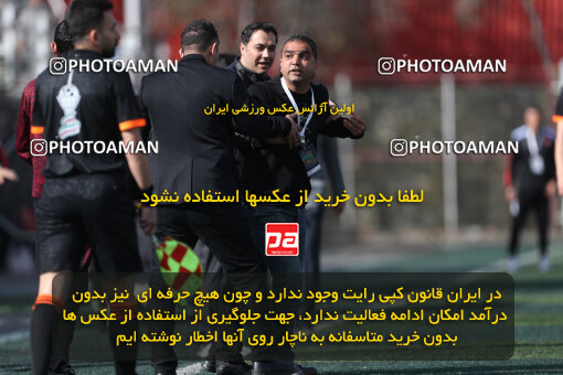 1404.11.24_18398_156_0335