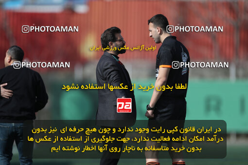 1404.11.24_18398_156_0355