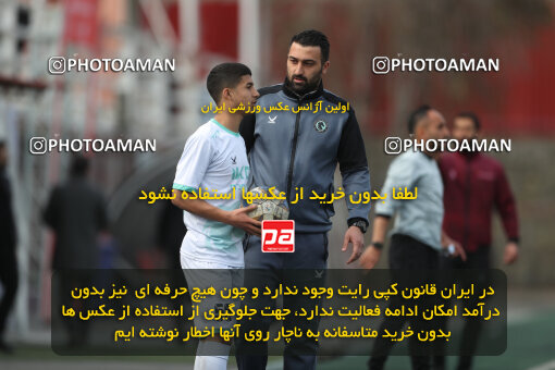 1404.11.24_18398_156_0423