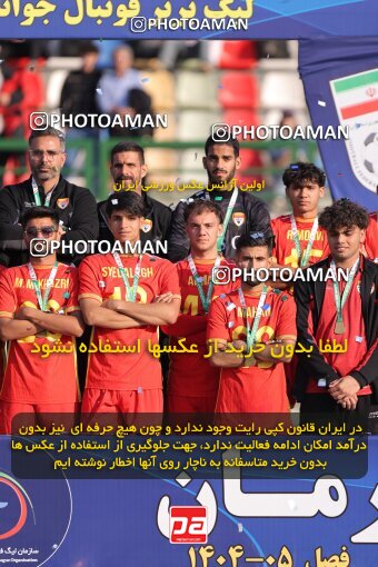 1404.11.27_18417_153_0166