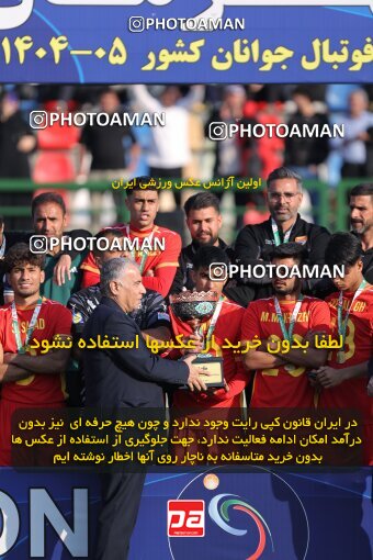 1404.11.27_18417_153_0167