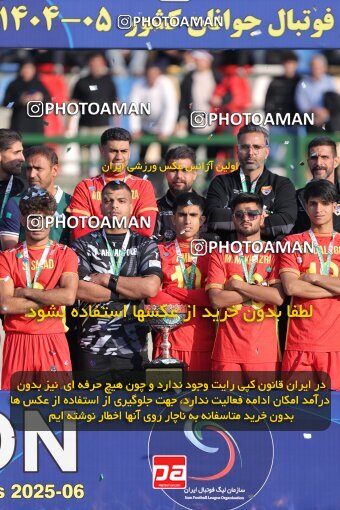 1404.11.27_18417_153_0199