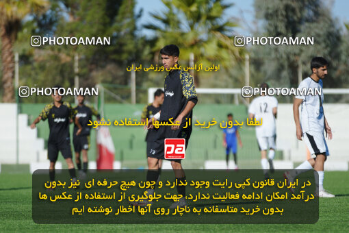 1404.11.28_18427_244_0006