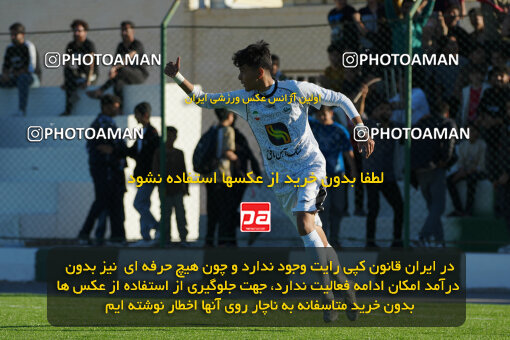 1404.11.28_18427_244_0048